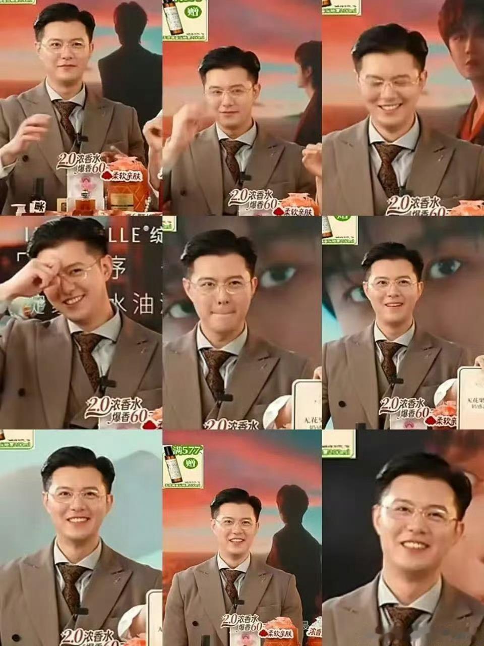 笑晕了…绽家总监今天的牙是不是有点冷…被成毅粉丝氪金哄的开心的一直咧着嘴 牙龇在