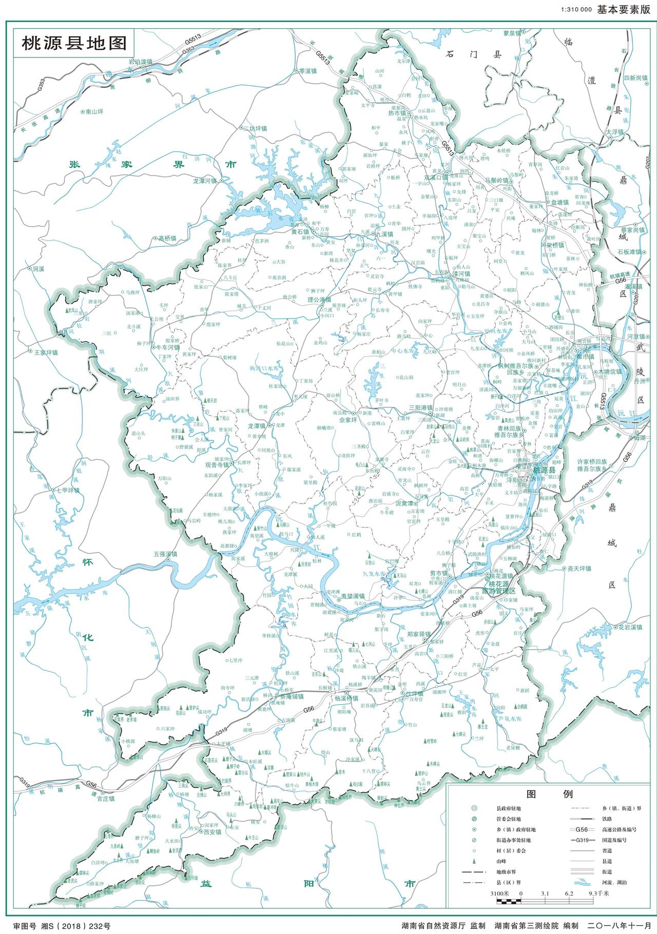 湖南省桃源县基础要素地图