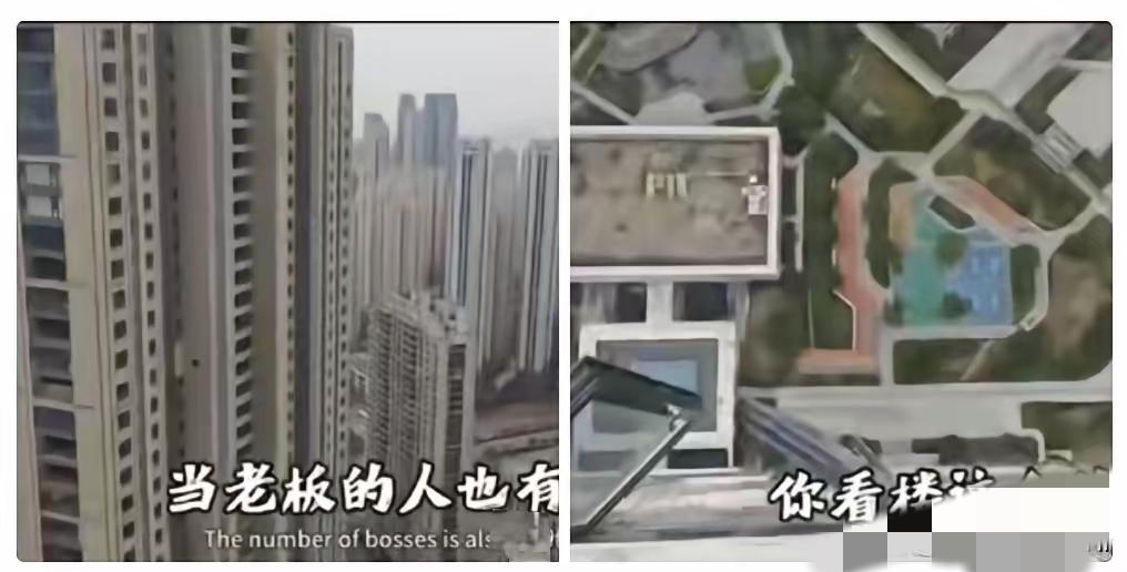 真的太扎心了！武汉这位业主花147万买的65层高层住宅，如今单价跌到6000多，