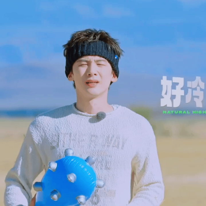 现出亭儿实用表情包😁 ​​​