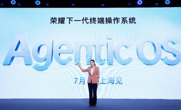 荣耀粉丝注意了，有个好消息！下一代的移动终端操作系统Agentic OS设计理念