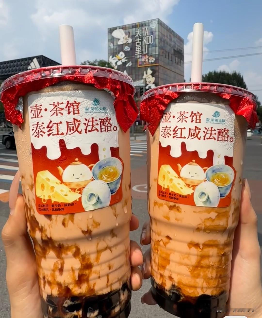 停更头条后总焦虑“写不出爆款”？别内耗了！试试发条15秒碎碎念：“断更半月，今天