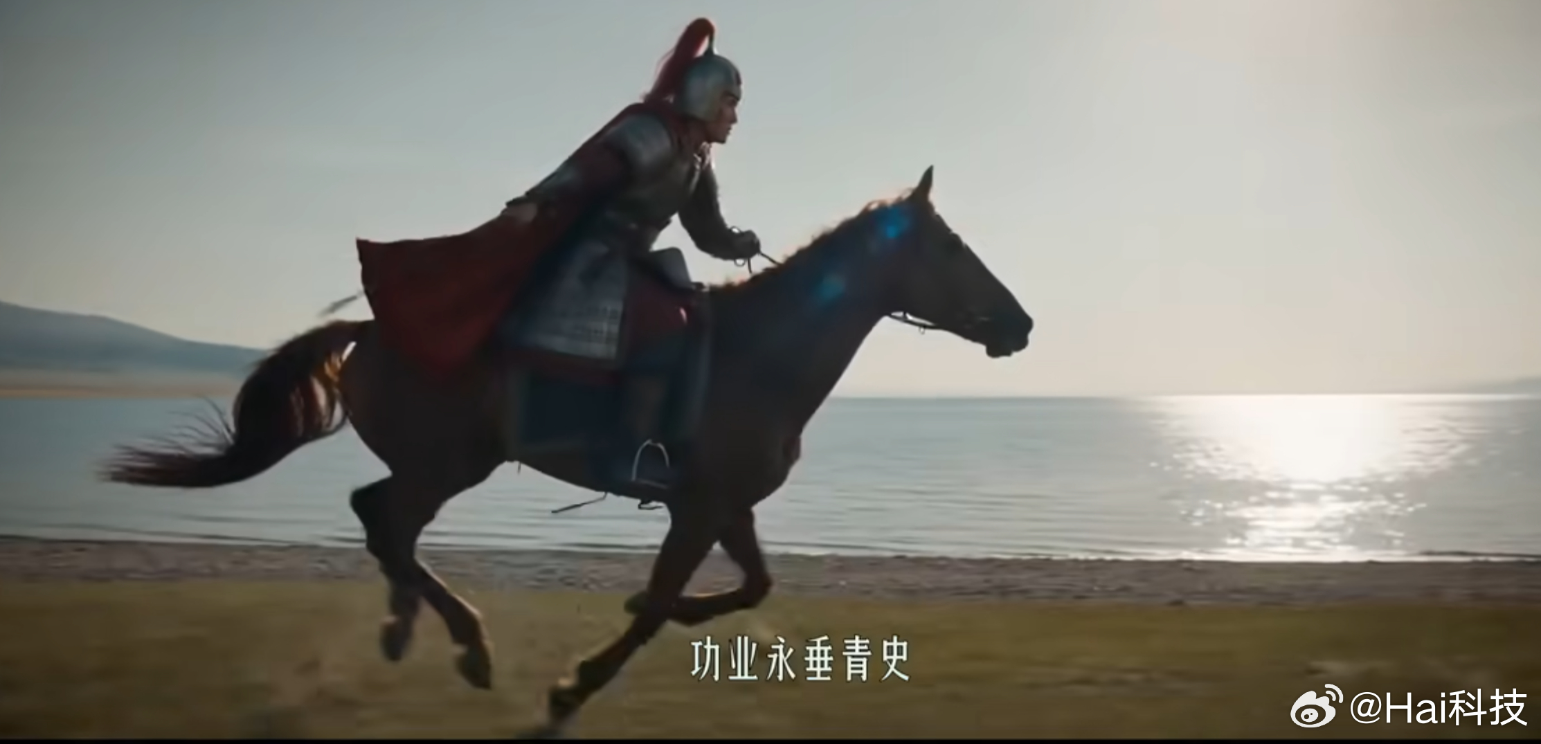 这种影片适合拿给课堂放，结合课本可以让学生更快的理解历史…你要真说观赏性，远远不