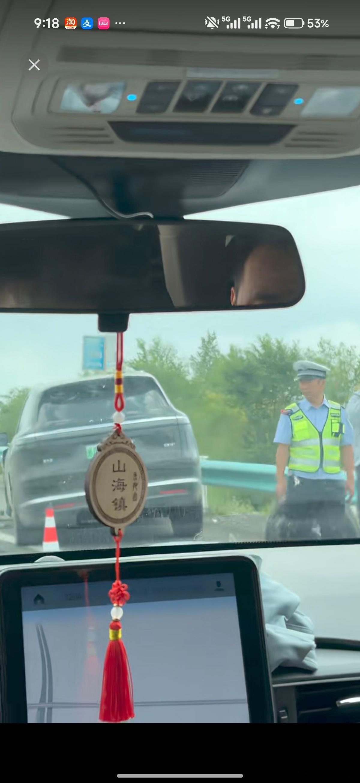 撞上啦！哈哈哈