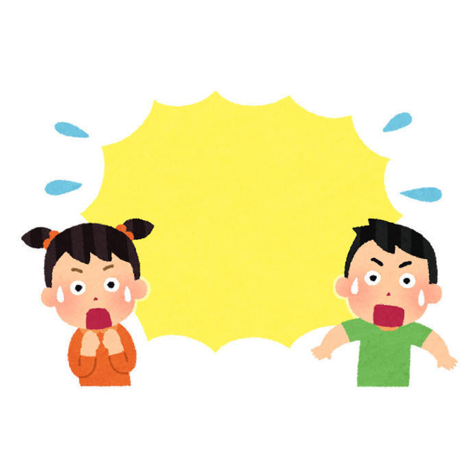 可以放自推照片的p图素材 