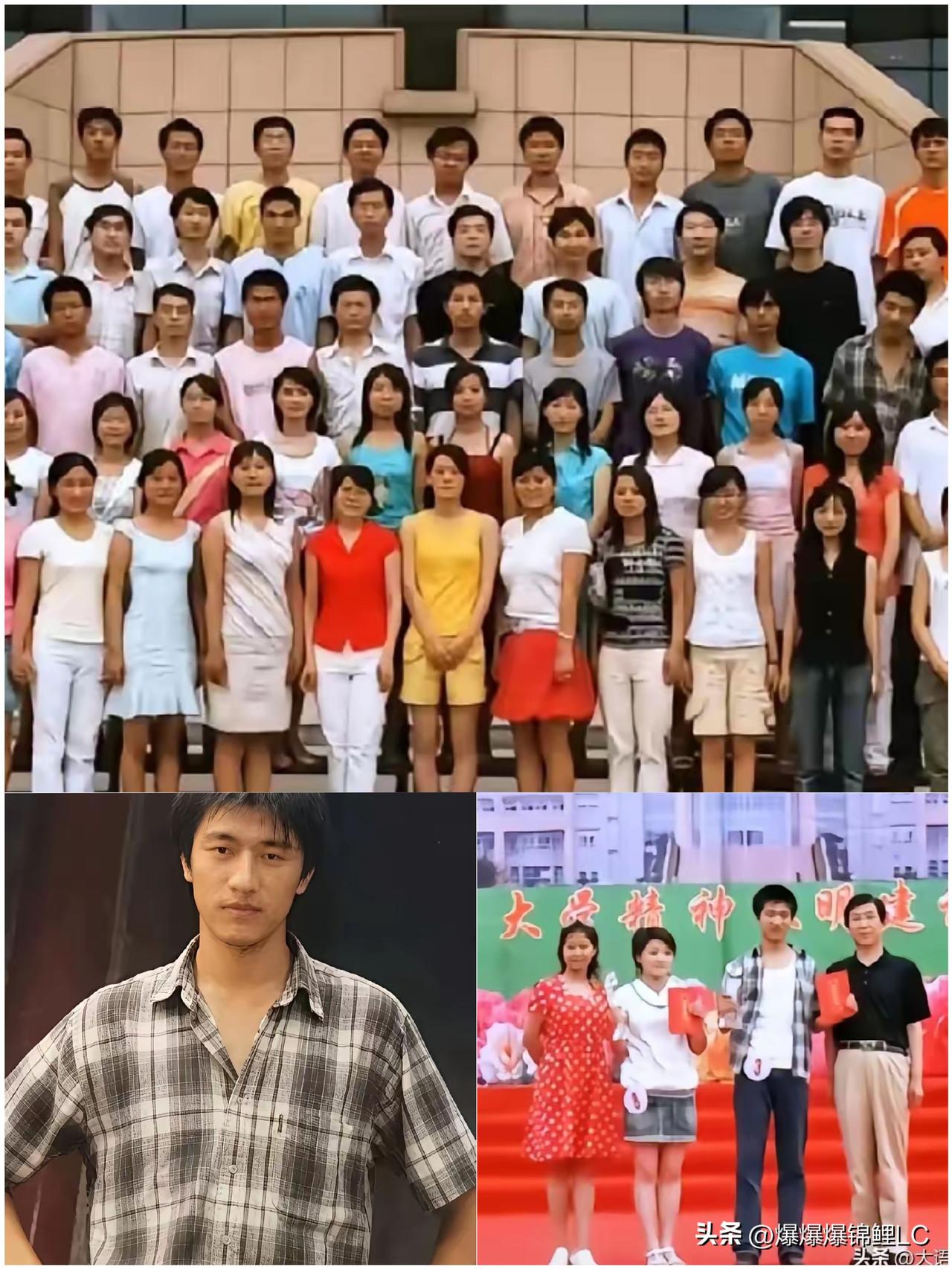 翻出张雪峰大学时期的三张老照片，真挺有意思的。

这哥们当年那是出了名的糙，三张