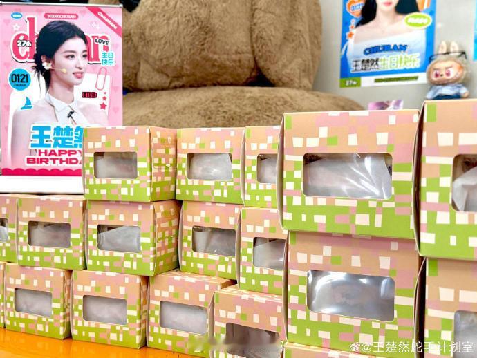 王楚然生日逆应援救命！王楚然生日快乐！逆应援蛋糕也太懂粉丝的心了，这爱豆谁不爱啊