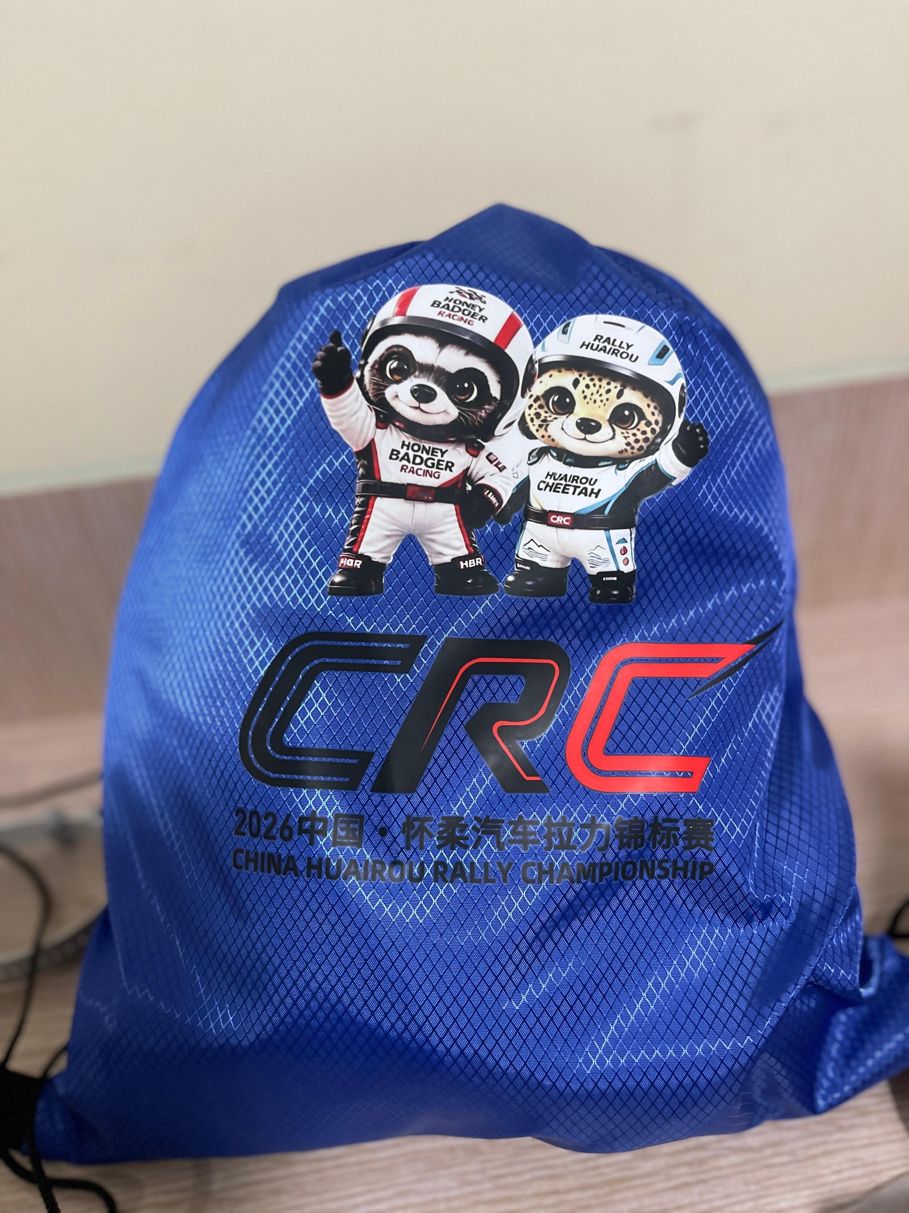 中国汽车拉力锦标赛 一眼看过去还以为是两只小熊，仔细一看才发现是一只蜜獾🦡和一