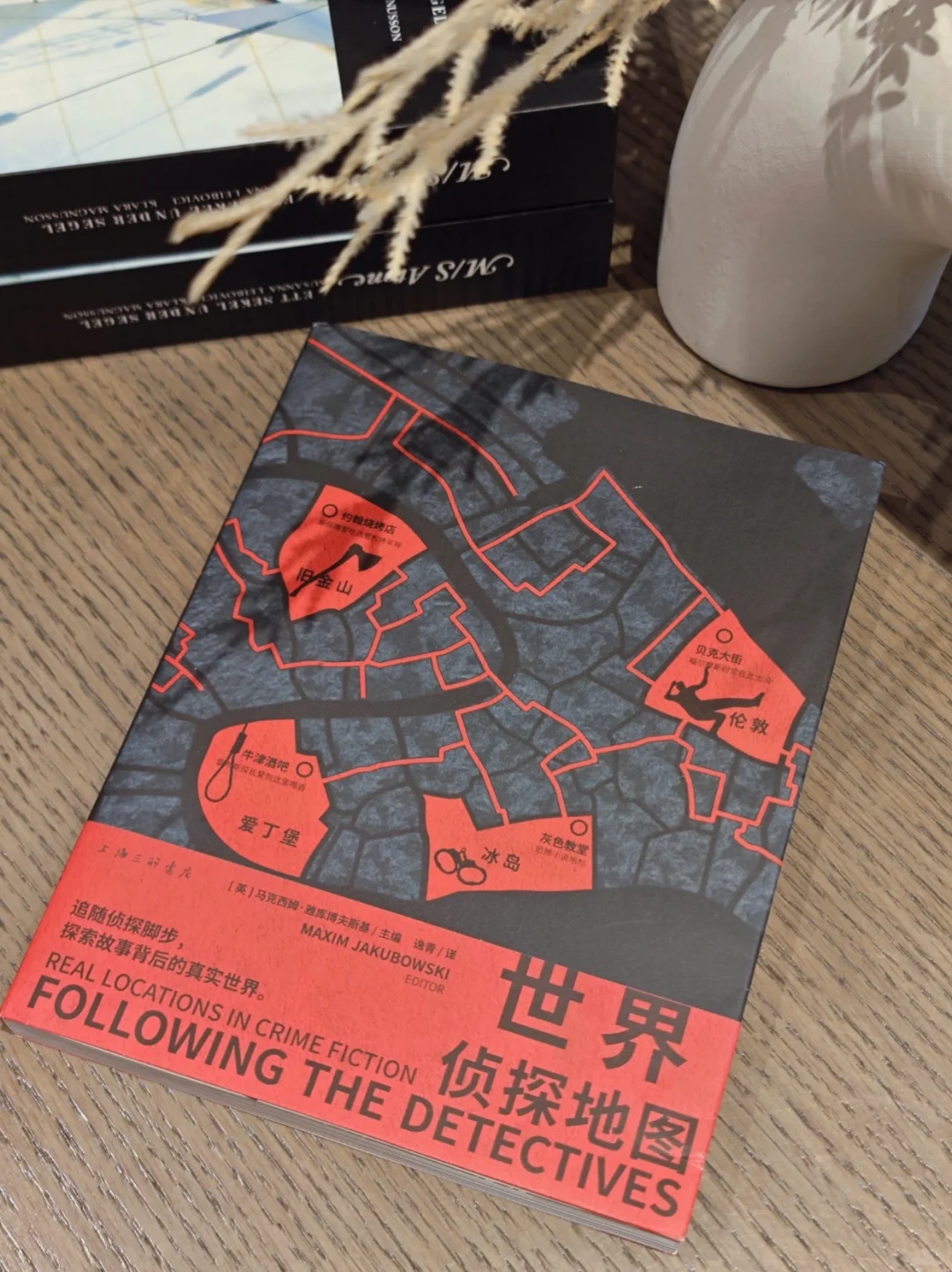 推理迷狂喜！手持地图，探索侦探们的世界～