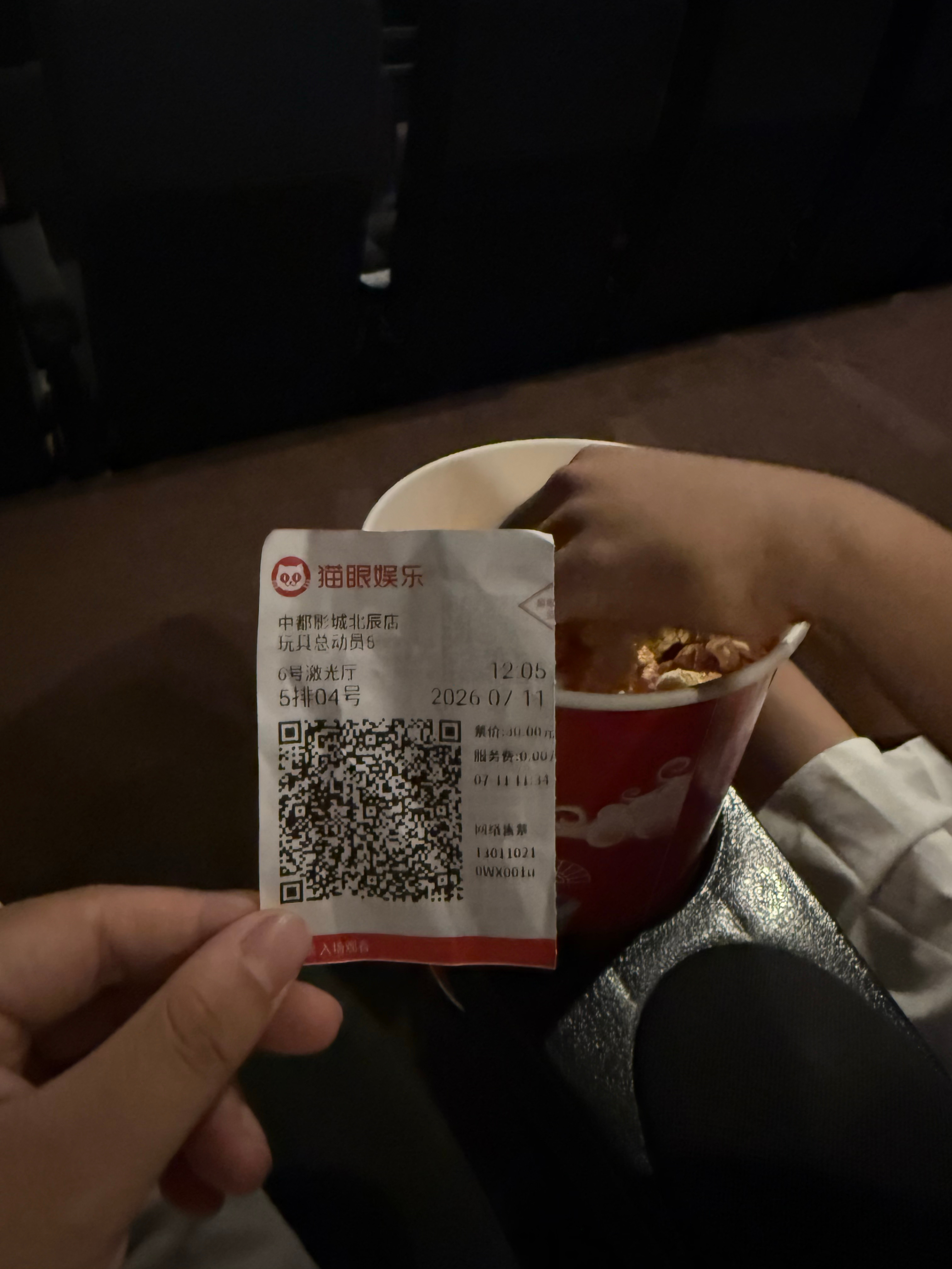 玩具总动员5值得一看🎬大概是讲很多小朋友沉浸在电子产品的世界里，邦尼因为还在玩