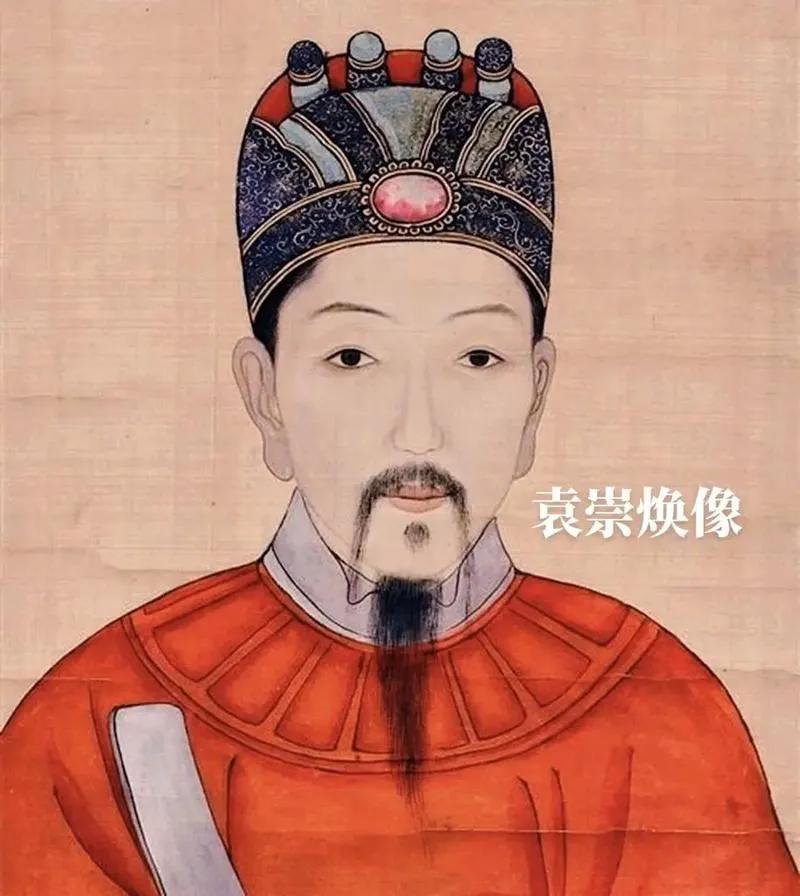 现如今，俄罗斯遇到的情况与袁崇焕一样，是直勾拳打基辅，趁虚而入呢还是回师救援京城