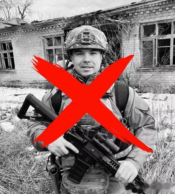 乌克兰国家安全局“阿尔法”特种行动中心高级中尉Andrey Ogorodnik在