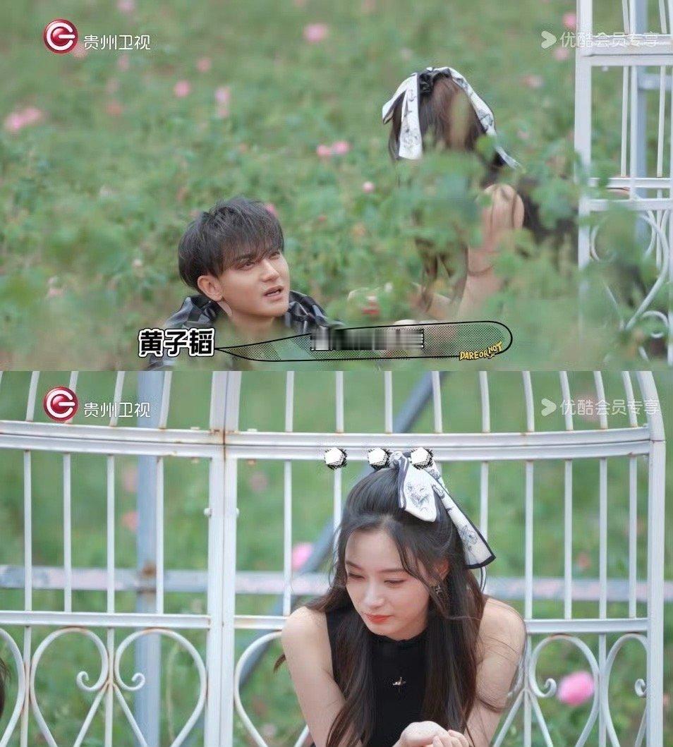黄子韬、徐艺洋是不是在走搞笑夫妻赛道[酷]开辟内娱卧龙凤雏CP新路线，绝对🔥 