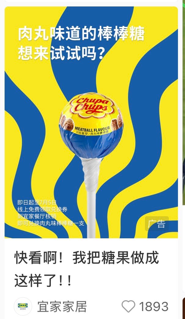漏读了四个字吓死我了 