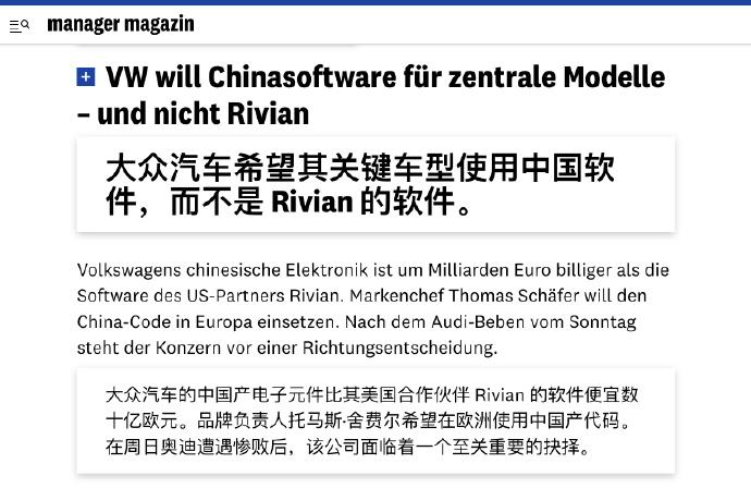 小鹏出海，全线出击！
今天小鹏在出海方面有两个大新闻：
1、与尼日利亚等四国本地