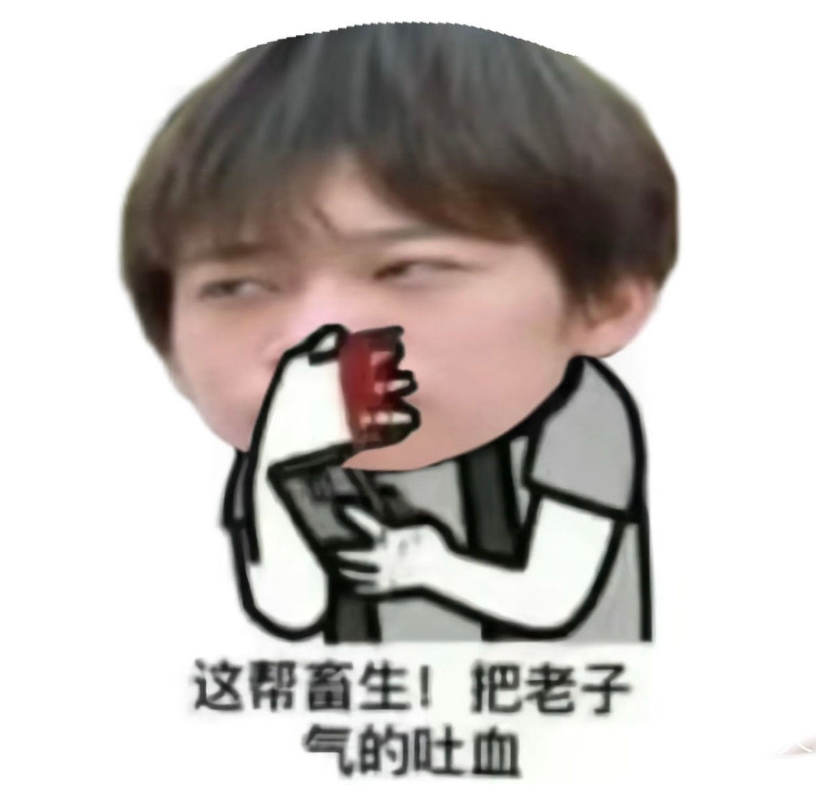 分享图片 ​​​