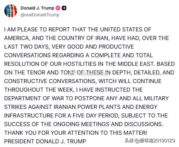 本来准备好了茶水、瓜子和小板凳，就等着看阿川“炸电厂”的大戏。没想到阿川这次还是