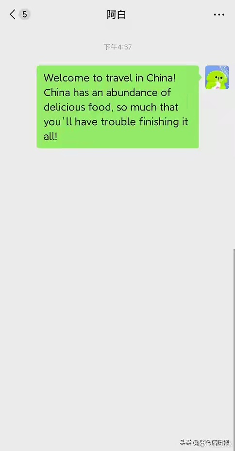 微信3大新功能隐去共同好友点赞，是微信最高级的温柔。它不提示、不显示，只为护住路