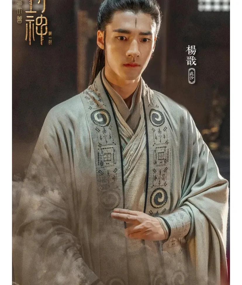 封神口碑发酵但没破圈
目前总票房539亿，周二收官7880，极小幅度逆跌周一
这