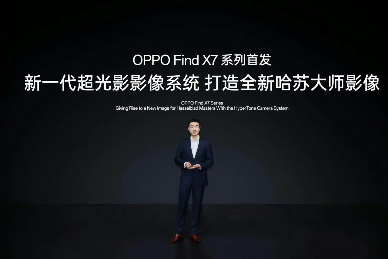 今天我还看到了一个搭载天玑9300的OPPO工程机的跑分，227w分，毫无疑问就