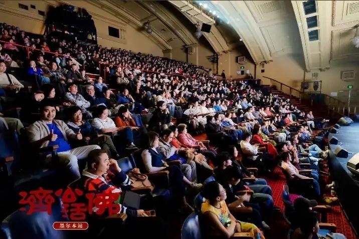 【郭德纲墨尔本首演京剧，再次证明行业现状，你怎么看？】
近日，德云社班主、京剧演