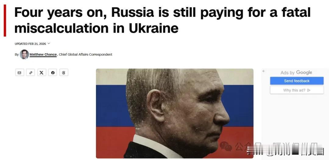 CNN在报道这四年时称**的行为是他致命的误判，使他陷入困境。据称：“过去四年的