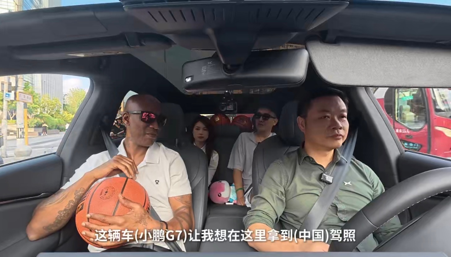 马布里试完小鹏G7想考中国驾照 从驰骋篮球场到G7驾驶舱，马布里又一次实现了跨界