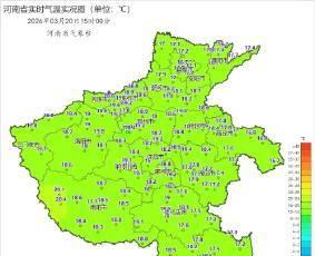 天气晴暖，但空气湿度较低，尤其是中西部的朋友，记得补水