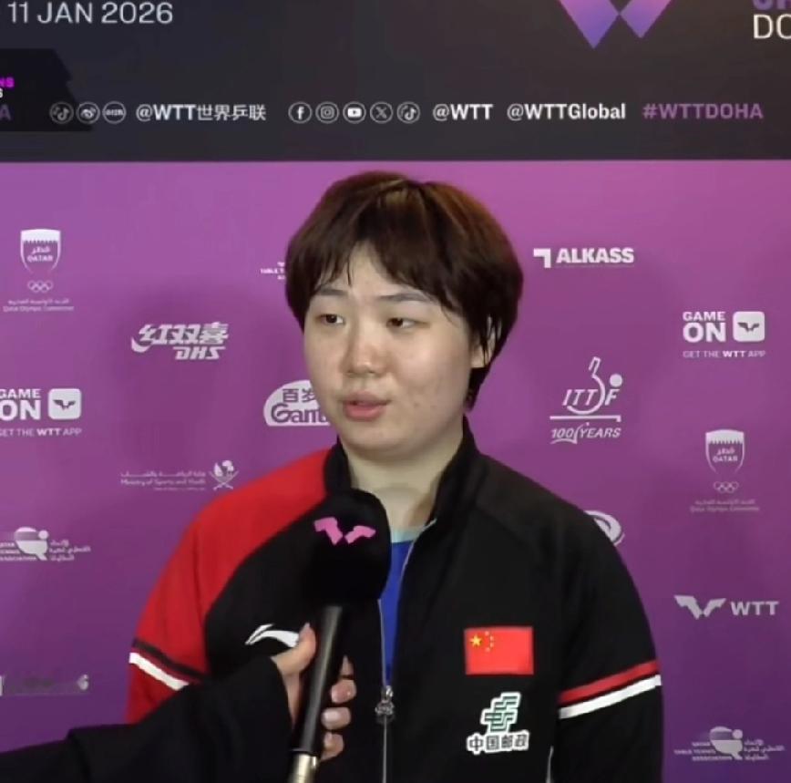 【WTT多哈站：蒯曼横扫晋级，平常心迎战新赛季】
 
在刚结束的WTT多哈挑战赛