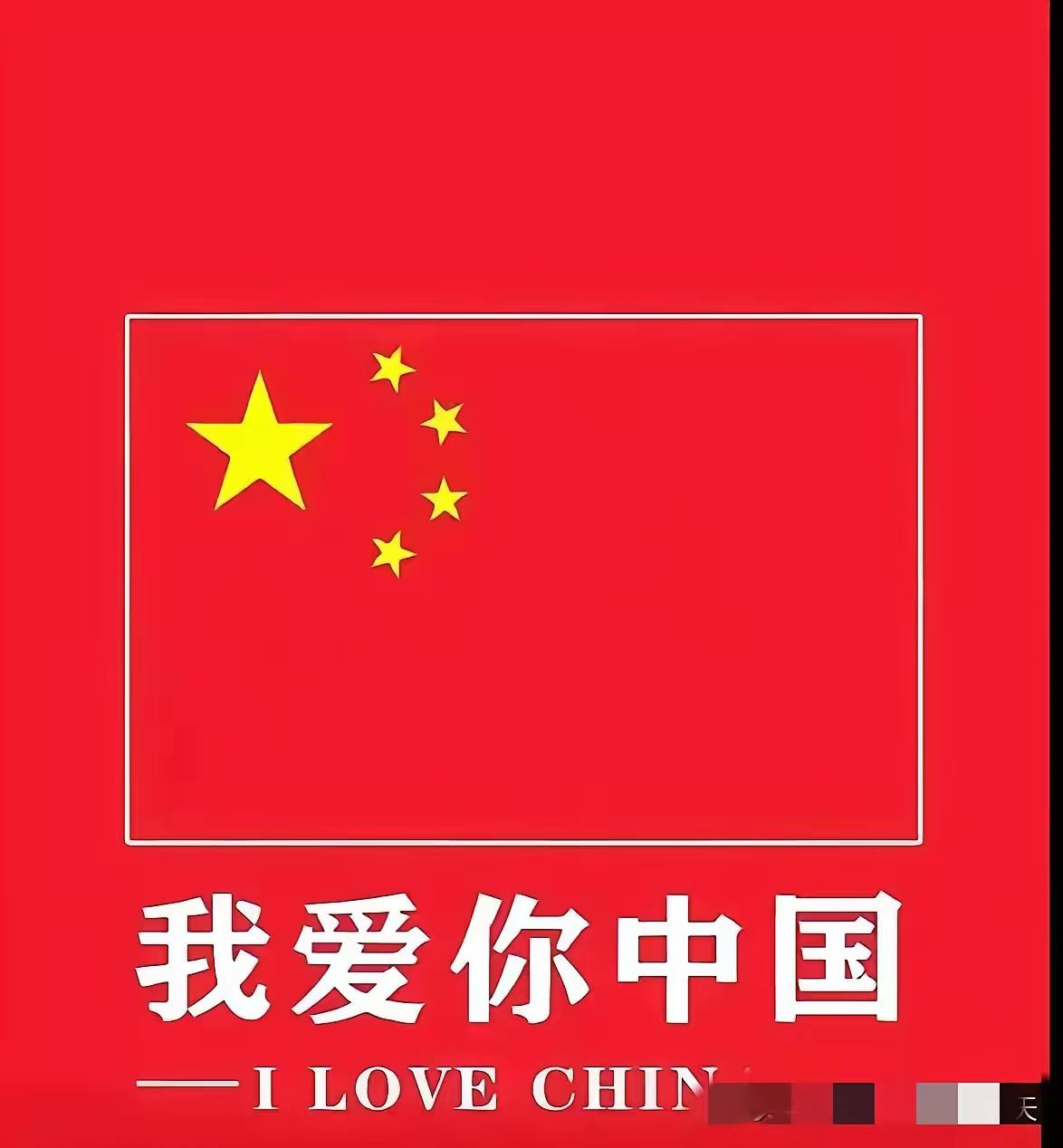 最新消息：
经中央军委批准，明年3月1日起，统一制发，中国人民解放军预备役人员证