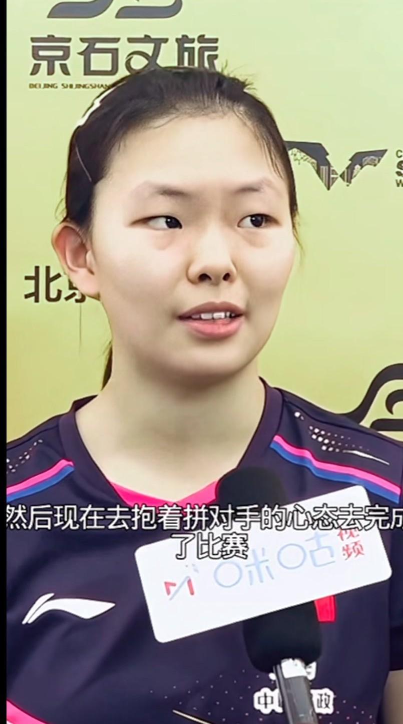 姚睿轩北京大满贯开门红 
加油小妹妹，一定向莎莎姐学习，稳扎稳打，早点打出来，为