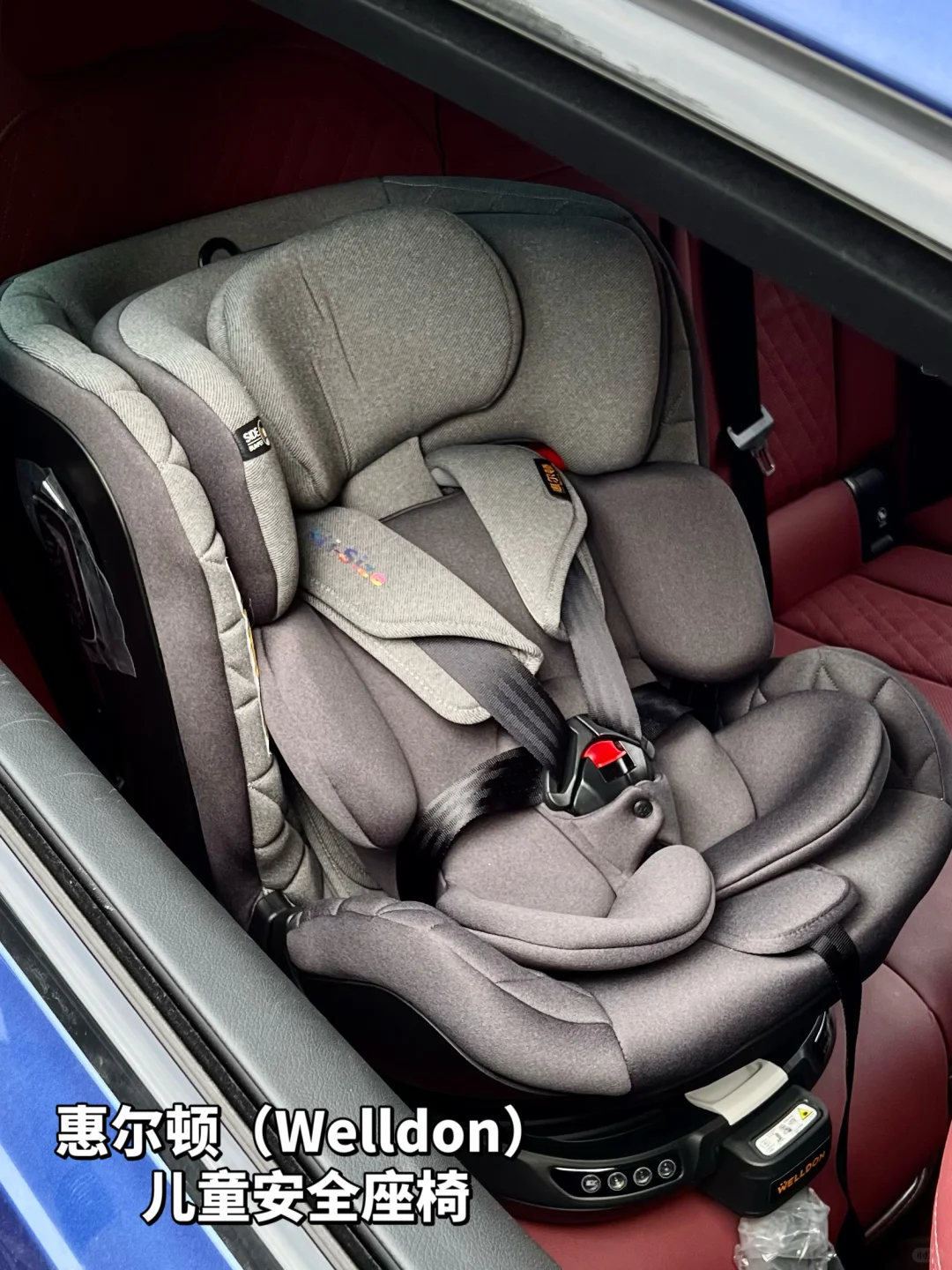 车上那些小宝好物！