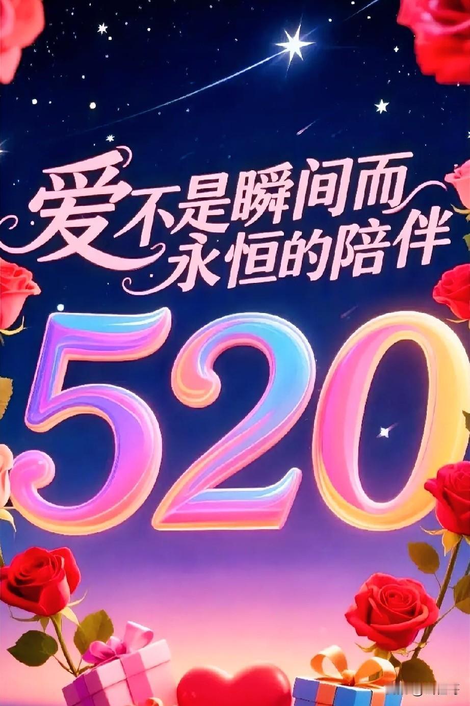 成年人的婚姻里，底线从来都是家庭安稳。男人出了门，女人不必盯得太紧。电话连环打、