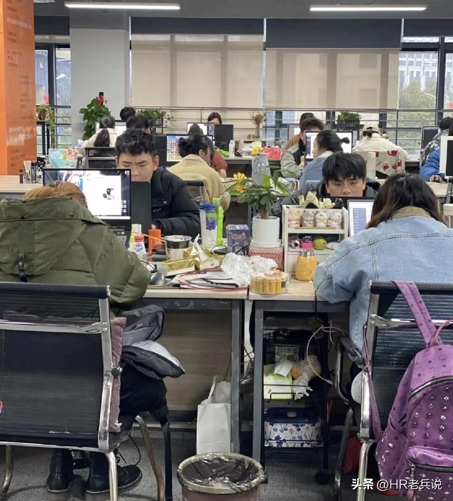 做了一个技术的试用期转正面谈，在沟通的时候，部门leader（某大厂过来的）坦言