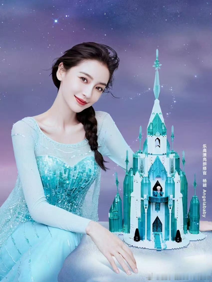 angelababy[超话]angelababy 公主和她的🏰🏰🏰🏰🏰