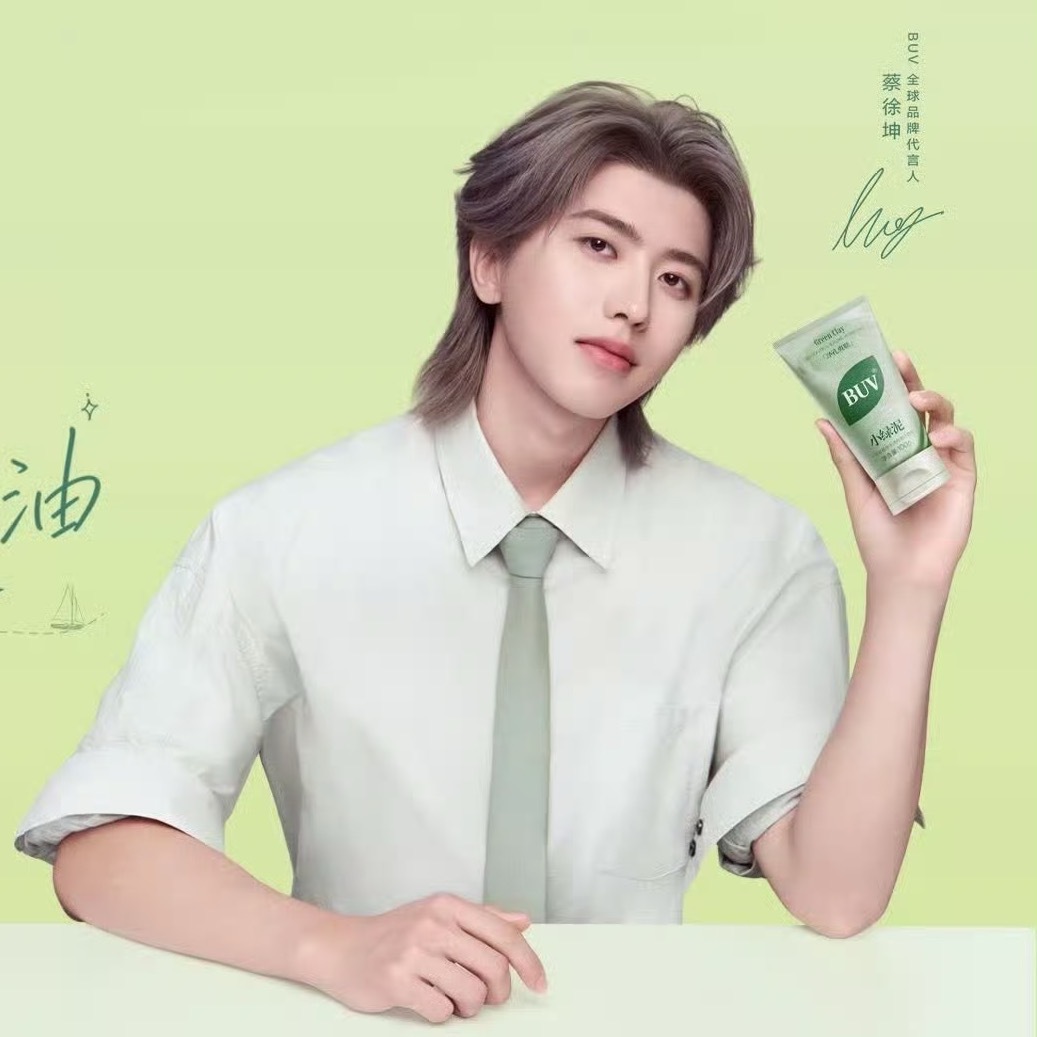 好漂亮的脸蛋～蔡徐坤buv全球品牌代言人蔡徐坤