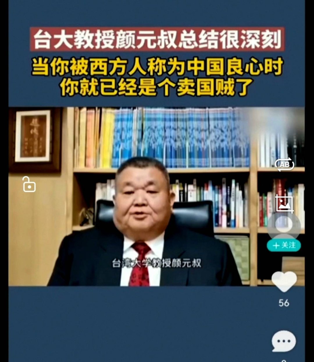 记录者超话记录者超话 反手持刀捅刺心脏部位法院判决犯故意伤害罪顶格判处15年有期