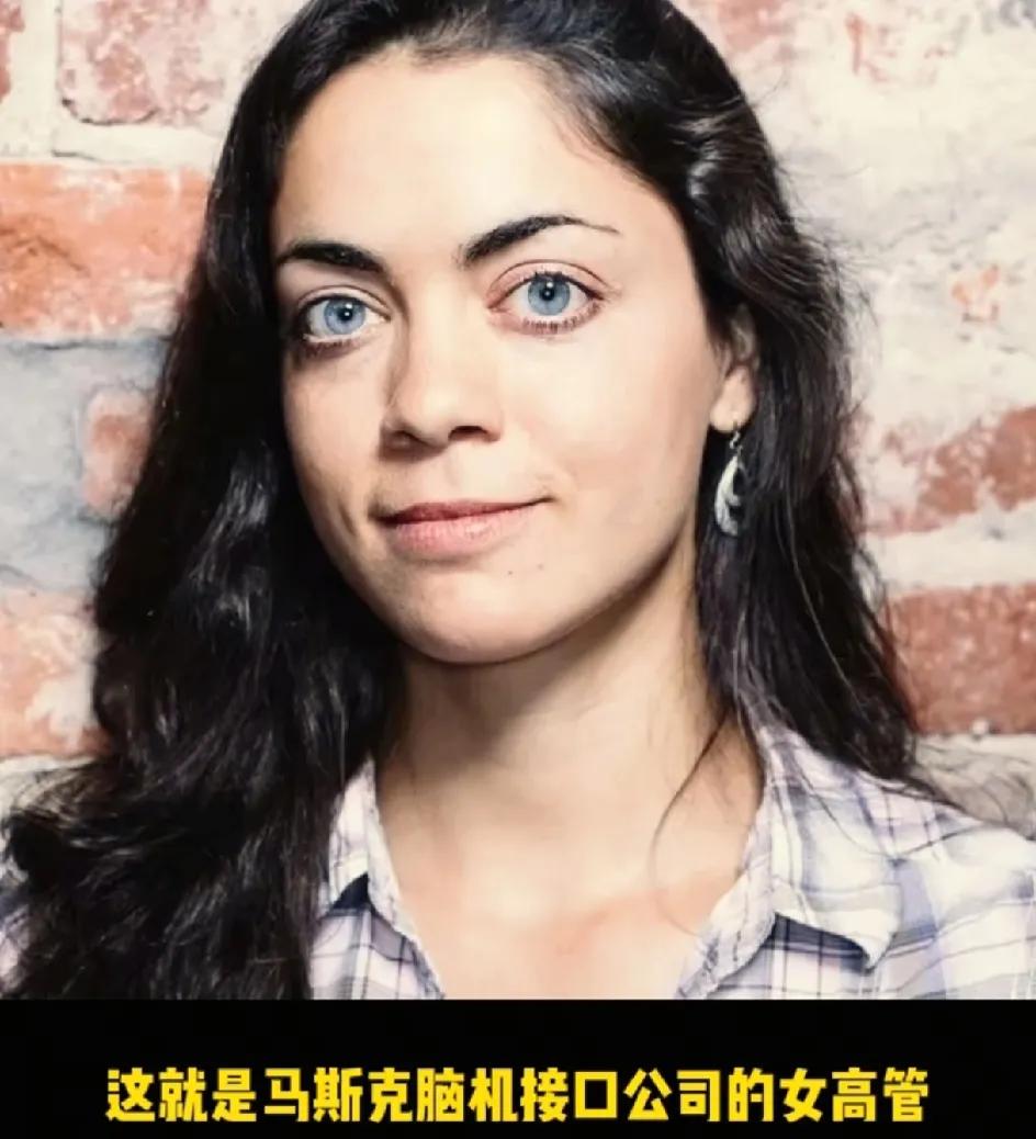 马斯克的四个娃的妈，这个女人是真聪明。有一天她找了马斯克，说想借他的精子生孩子。