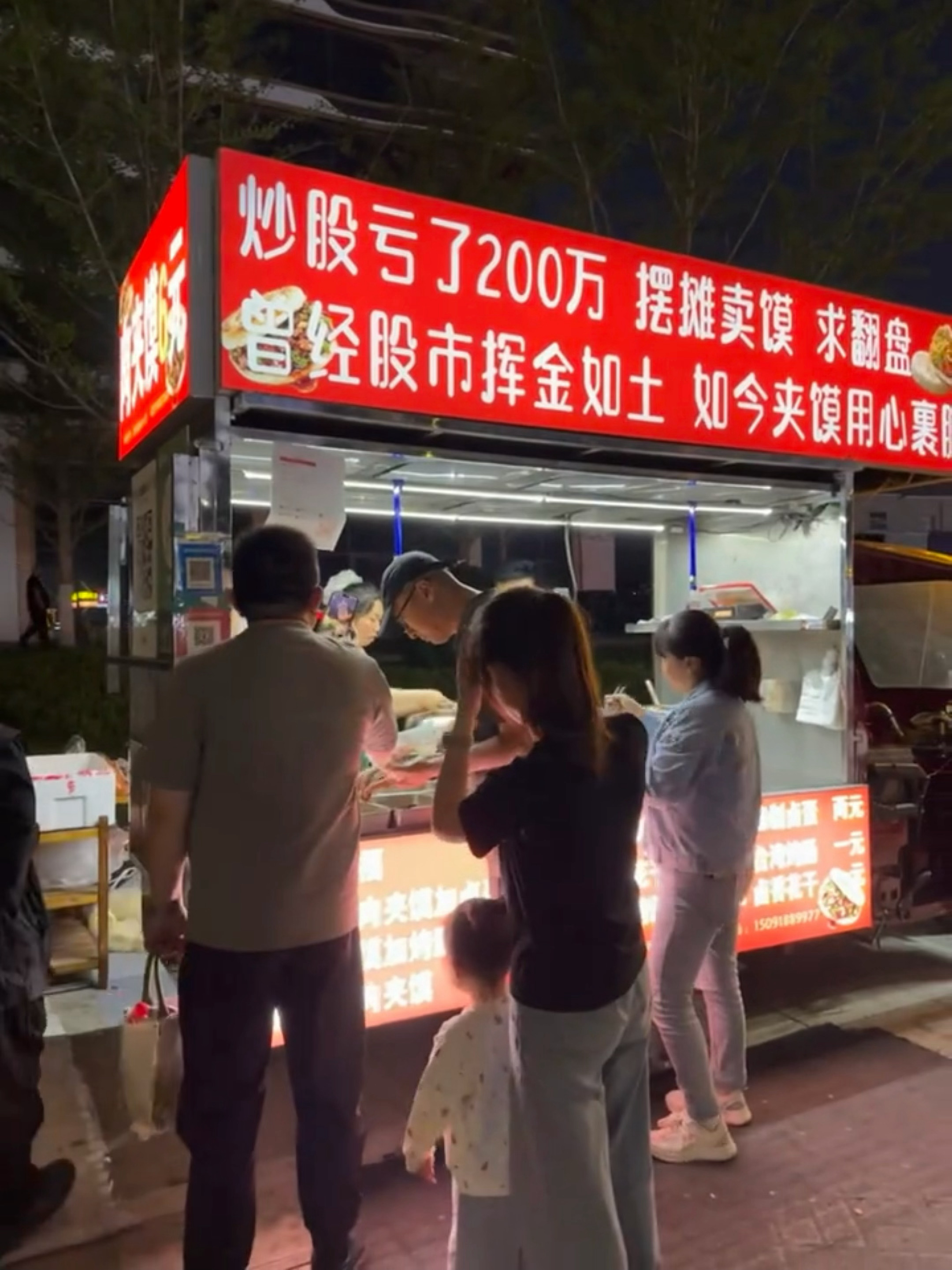股市有风险，入市需谨慎 