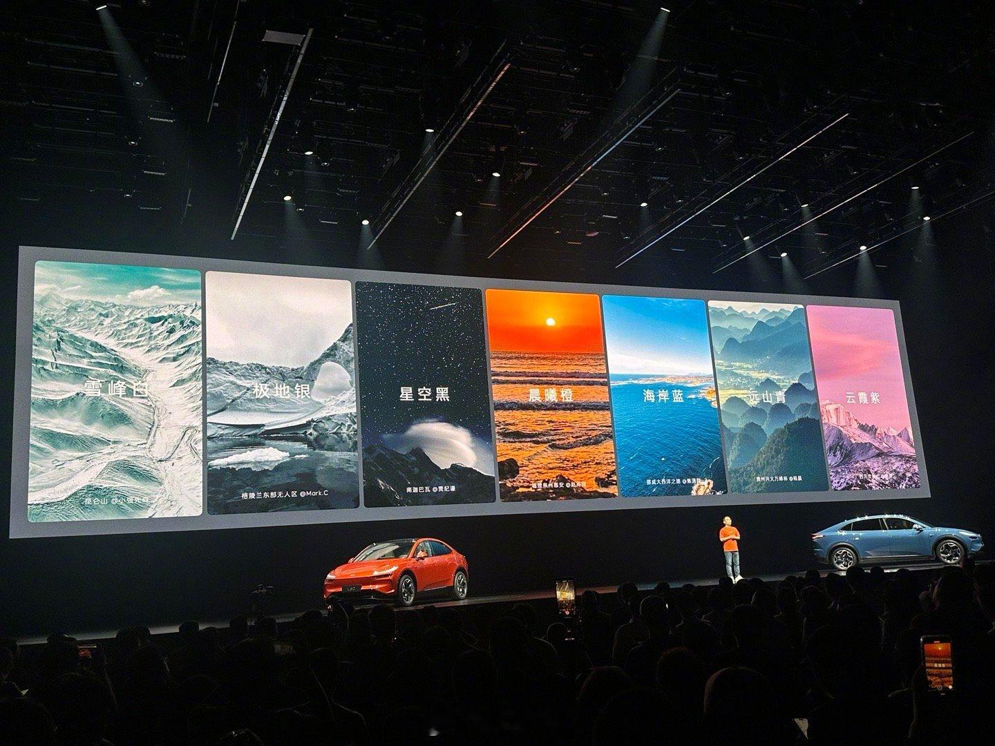 乐道L60外观颜色有7种可以选择，发布会带来了两款新颜色：远山青和云霞紫。内饰颜