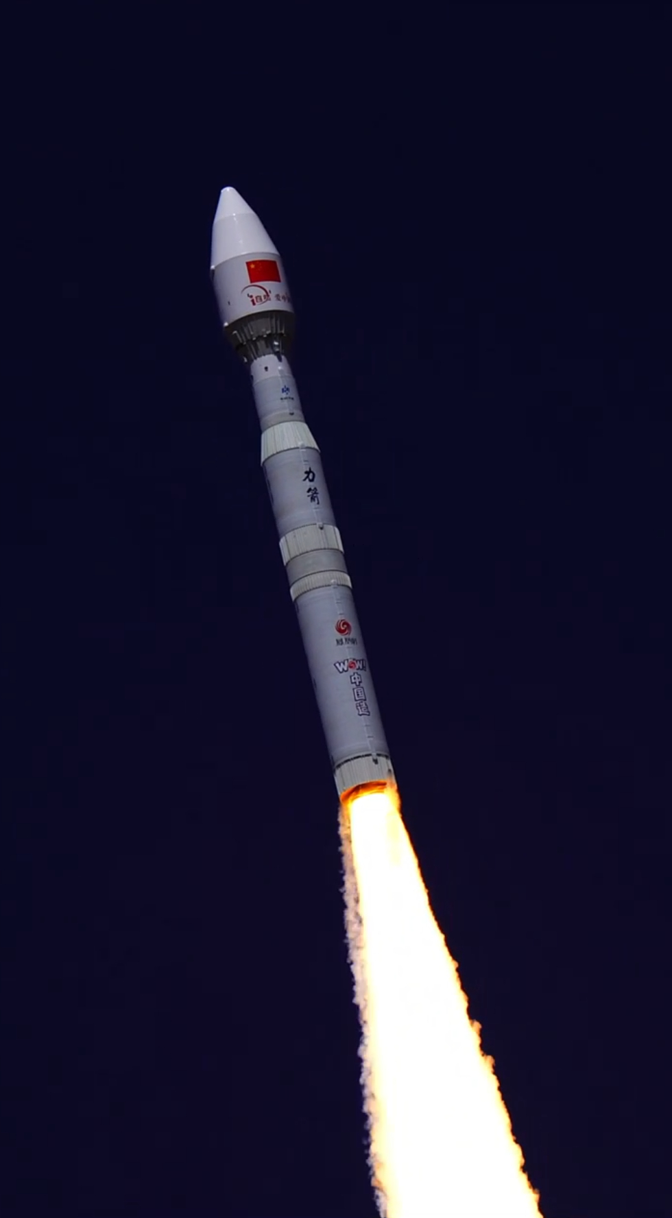 发射！成功！我国成功发射一箭8星航天 【我国成功发射吉星高分07A02星等8颗卫