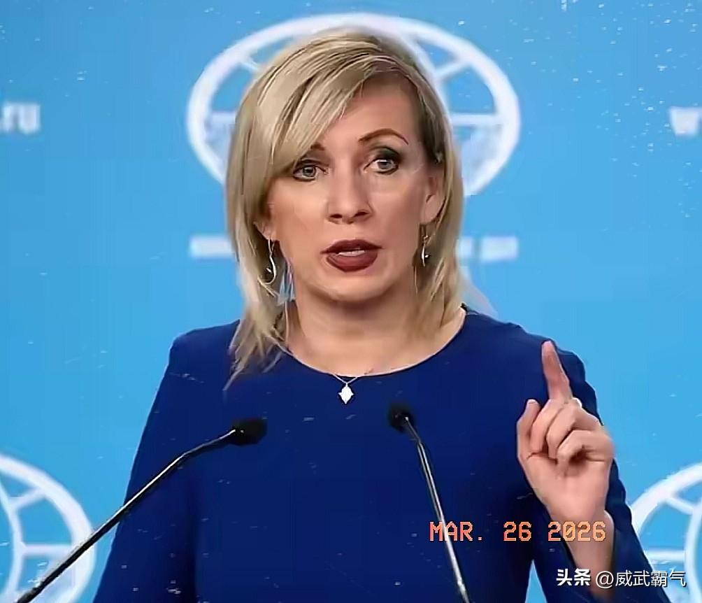 俄罗斯怒了！
 俄罗斯外交部25日炸了锅似的表态，美国以色列接二连三打伊朗布什尔
