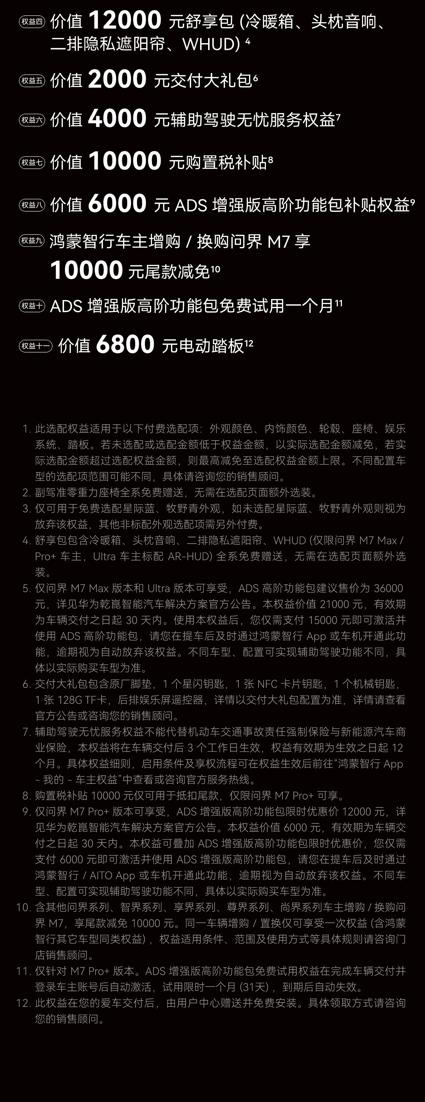 家里两个人轮流开一台车，最容易暴露的不是空间够不够，而是谁上车都得先折腾手机。我