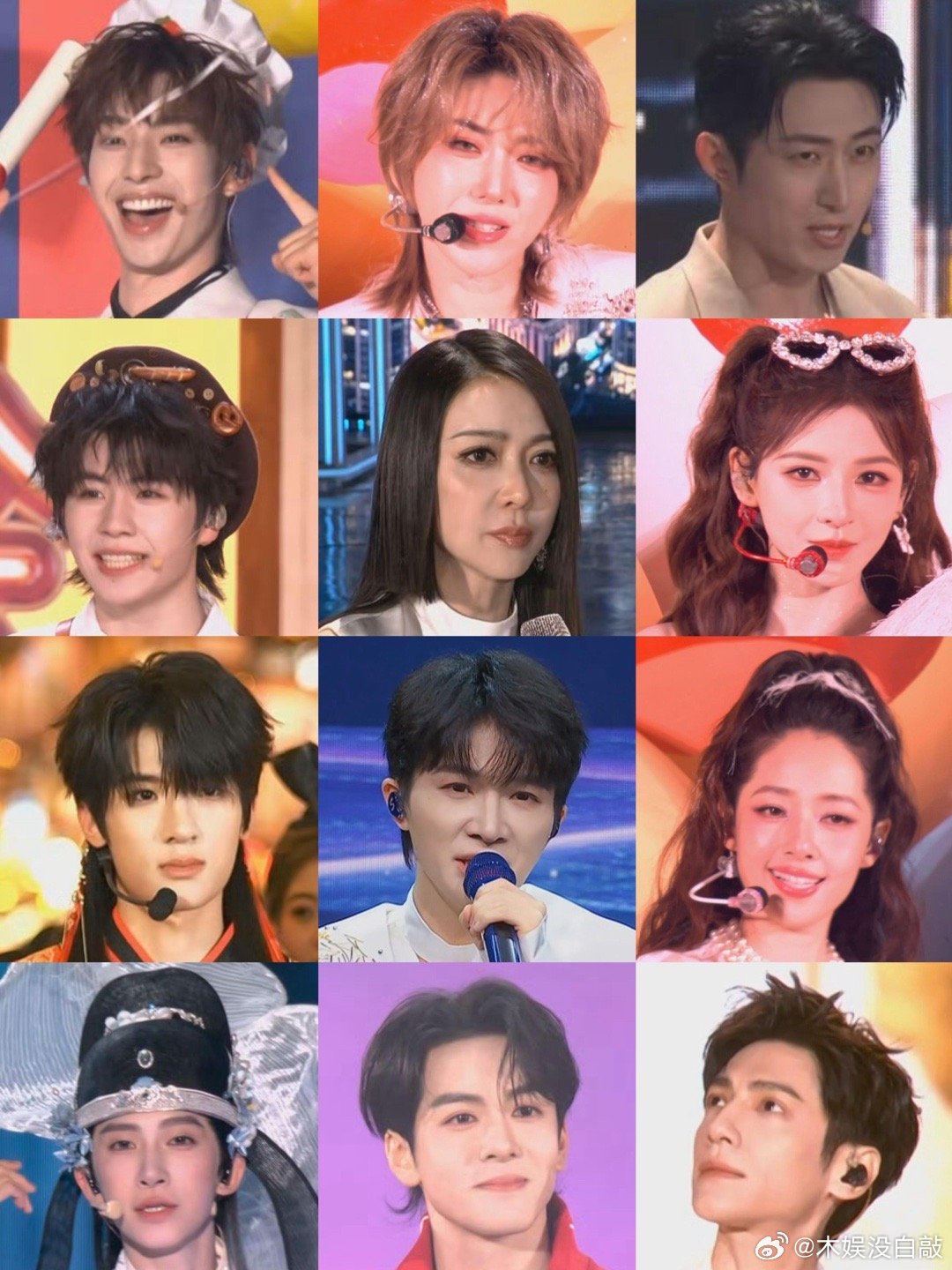 湖南卫视元宵喜乐会直播怼脸截图周深、华晨宇、檀健次、罗云熙、徐梦桃、王心迪、刘忻
