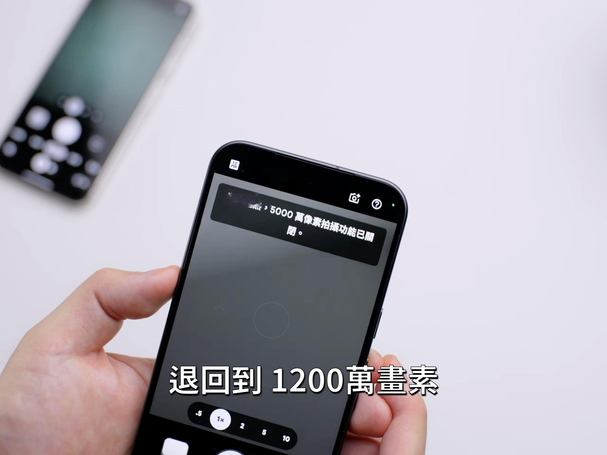 啊？这。。。谷歌Pixel 11 Pro 新增一个功能，用高像素模式连拍时候手机
