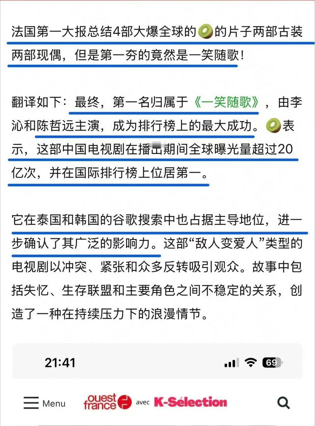 陈哲远的剧粉盘陈哲远剧粉盘 靠一个个鲜活角色慢慢积累，陈哲远完全就是剧抛脸啊啊，
