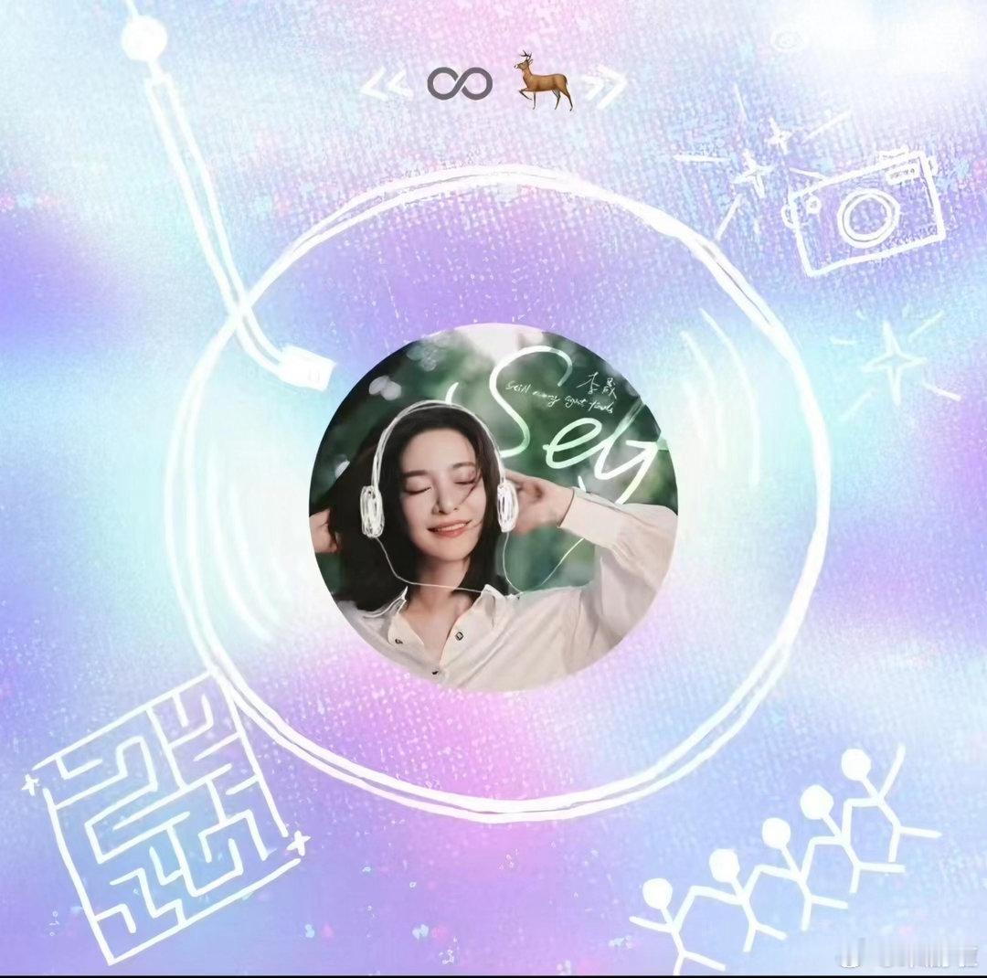 李晟时隔十四年再出专辑李晟为新专辑写长文 十四年磨一剑，李晟这把音乐之刃依然锋利