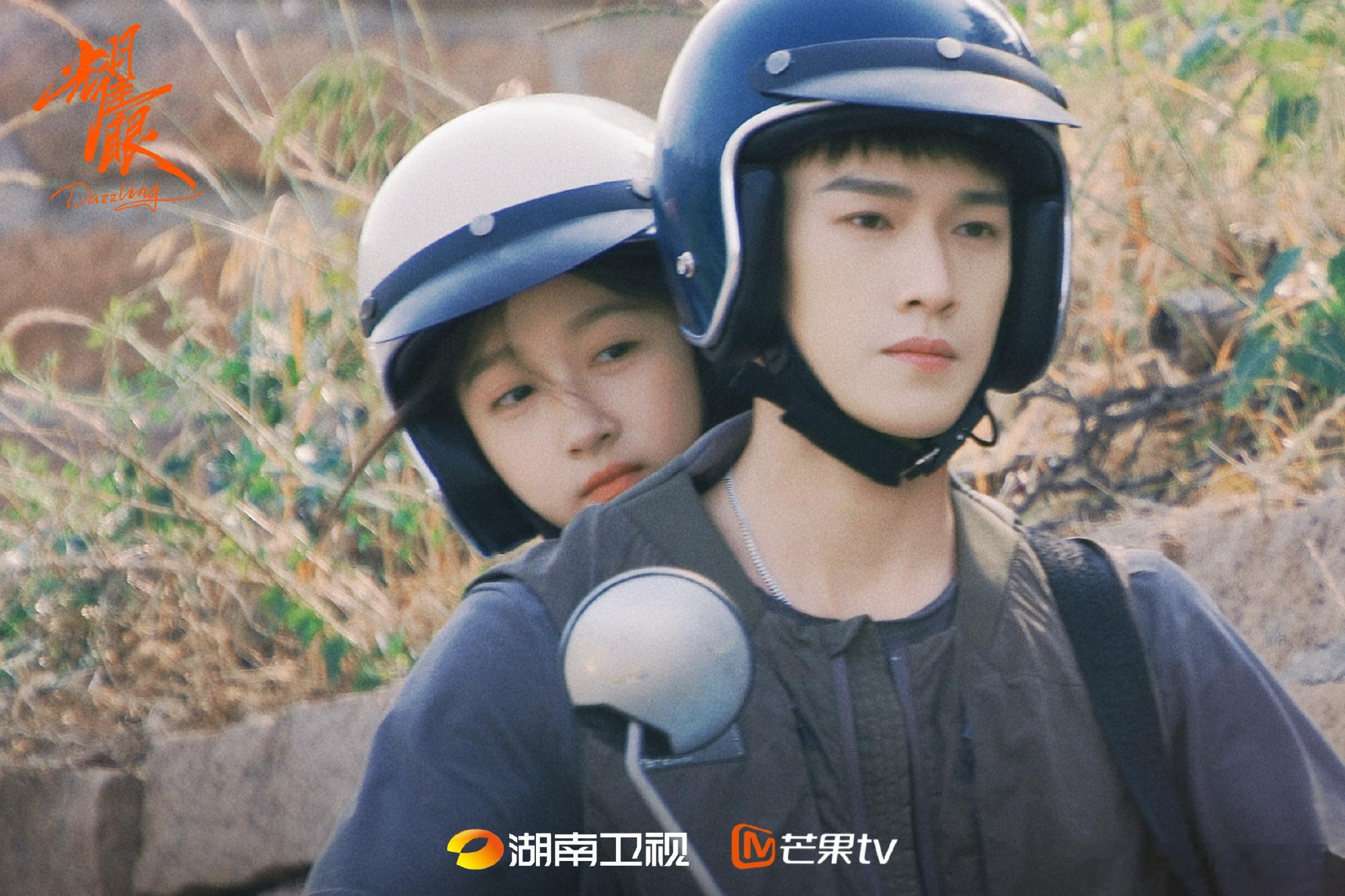 现偶剧《耀眼》关晓彤李昀锐5.11录制《你好星期六》，5.26接档《良陈美锦》上