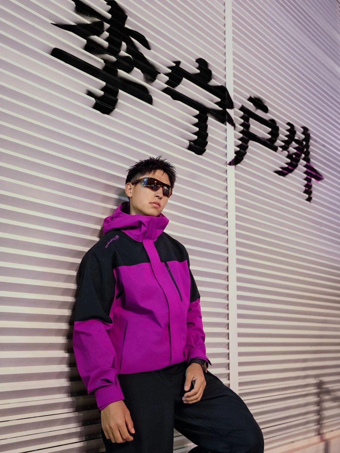 行天地探河山 | 打卡李宁户外主题展