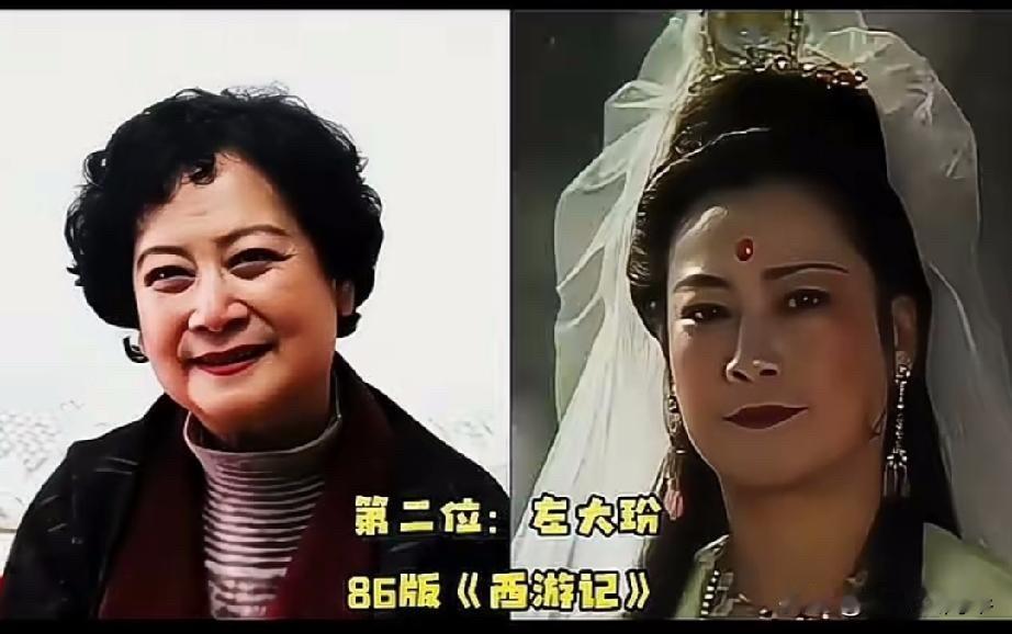 看了左大玢、林心如、陶慧敏这些观音菩萨的扮演者，才发现有人演出了慈悲，有人演出了